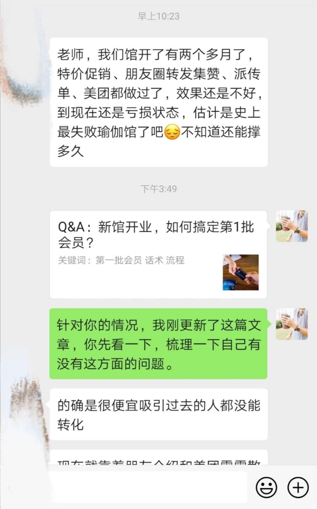 43种躺着赚钱的方法有哪些(43种躺着赚钱的方法有哪些视频)