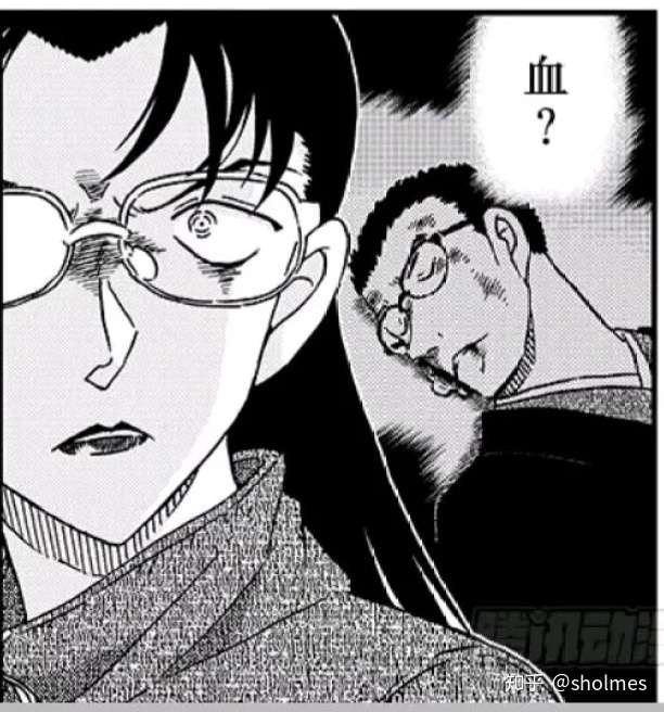 Rum身份之谜后续 知乎