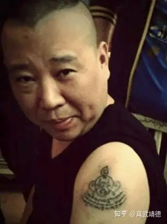 4 人赞同了该文章师承张三丰,北帝隐仙法脉,主修炁體源流,彗星:wuwei