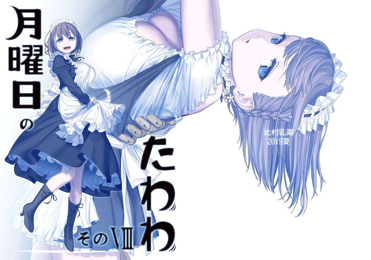 四天盛宴 C96部分同人本 佳作推荐 知乎 四天盛宴 C96部分同人本 佳作推荐 知乎