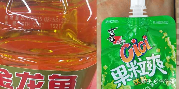 风暴招商肉类雷射打标机对金融行业年份初型的必要性