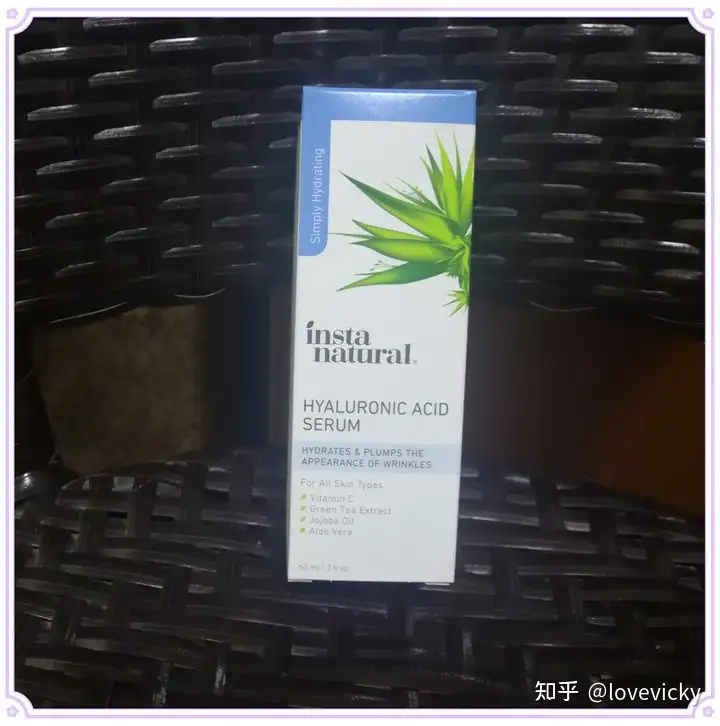 【iHerb晒单】透明质酸精华~爽肤水~营养棒~接骨木糖