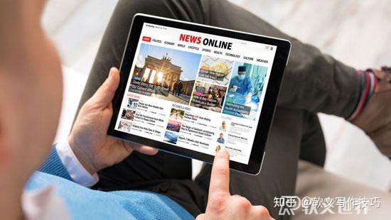 软文新闻稿投稿渠道分享