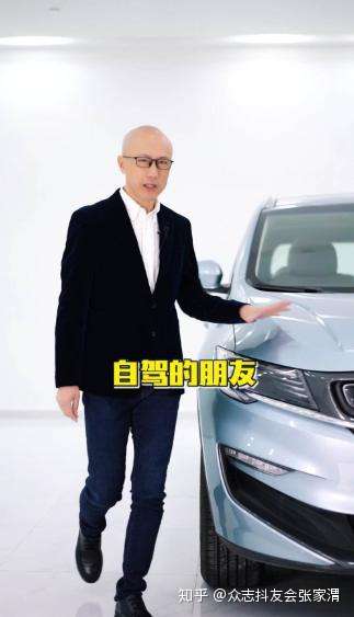 深度解析虎哥说车在抖音上快速涨粉的原因