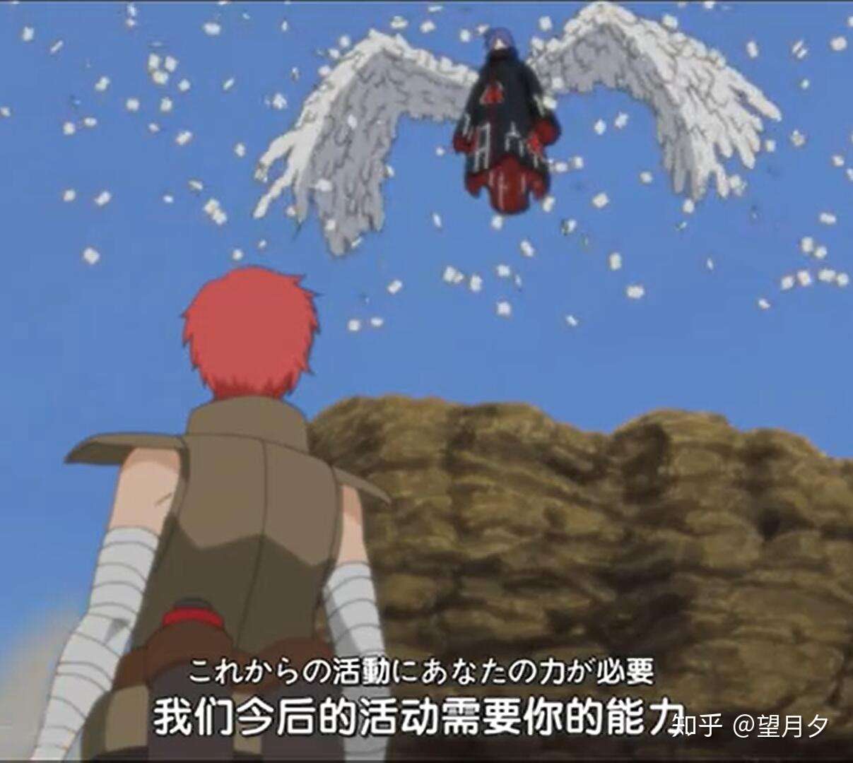 揭秘百机操演的真正用法 赤砂之蝎の全方位解析 重温火影经典战斗 知乎