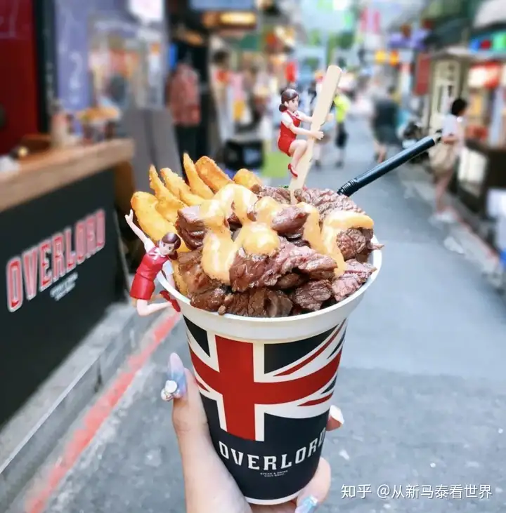 台北必吃的30道美食