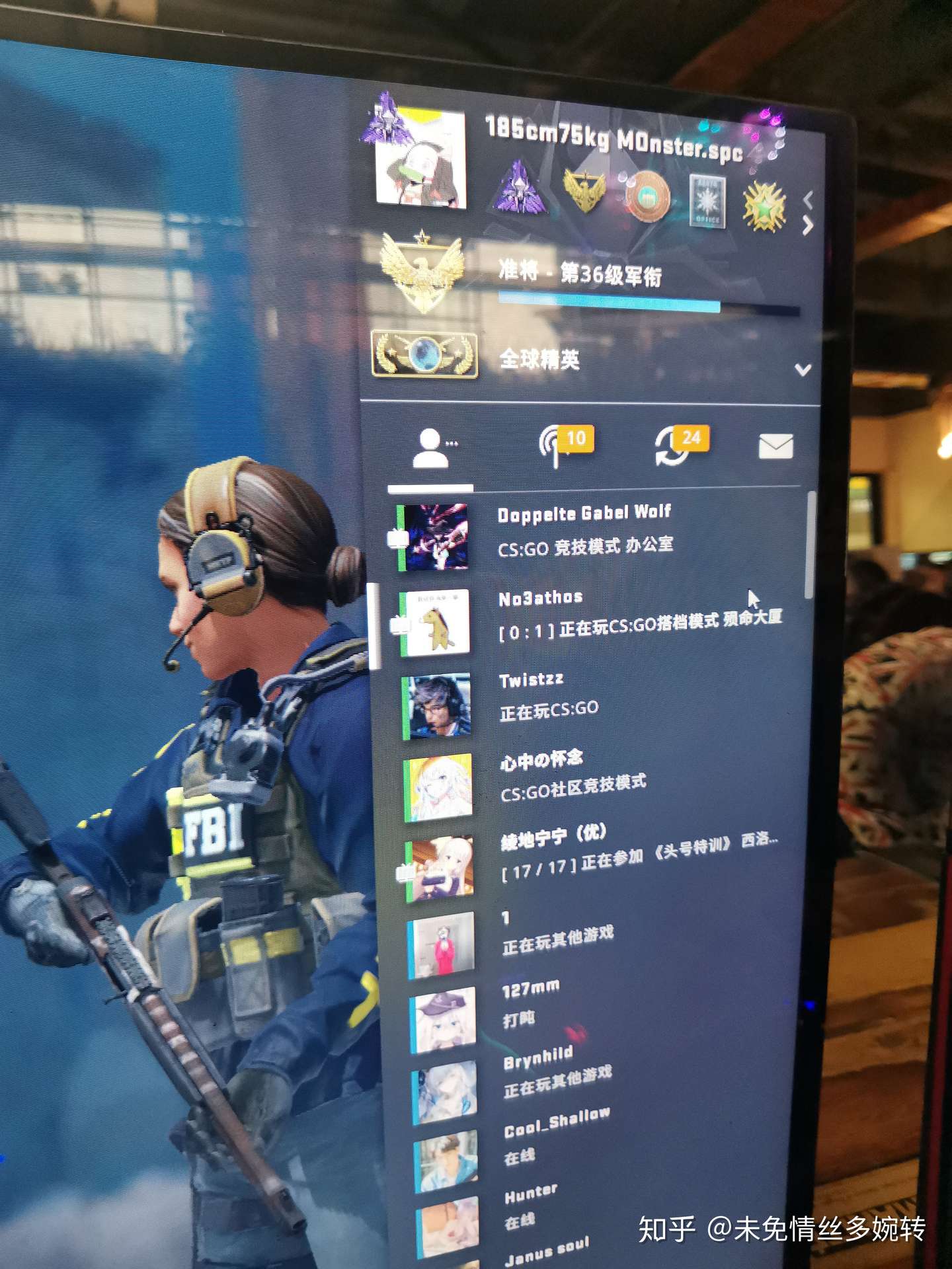 Csgo 单排上ak最快方法 办公室及后日谈 知乎
