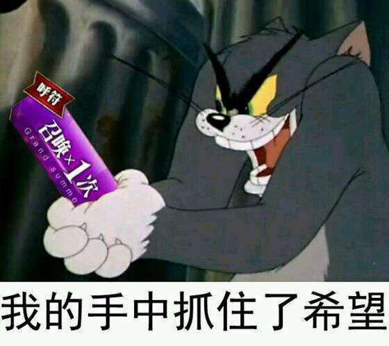 为什么日本许多手游界霸权到了国服纷纷水土不服?