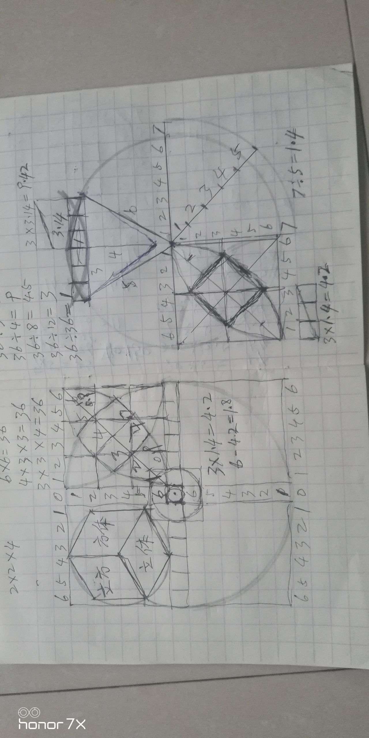 我证明勾股定理三份四方 12方向角度时间圆周率 7 5 1 4 内外曲率正中半径时间模型 逻辑时间程序数学模型 知乎