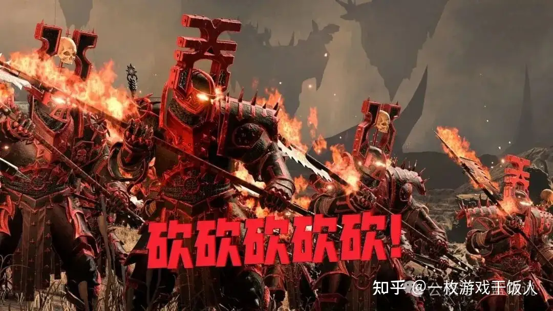 为什么P社玩家要被称为战犯?