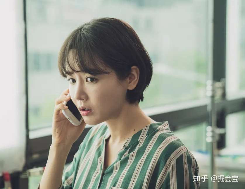 漫画威龙之大话特务 特务变身网漫作家 哥哥呀 这叫泄露机密 知乎