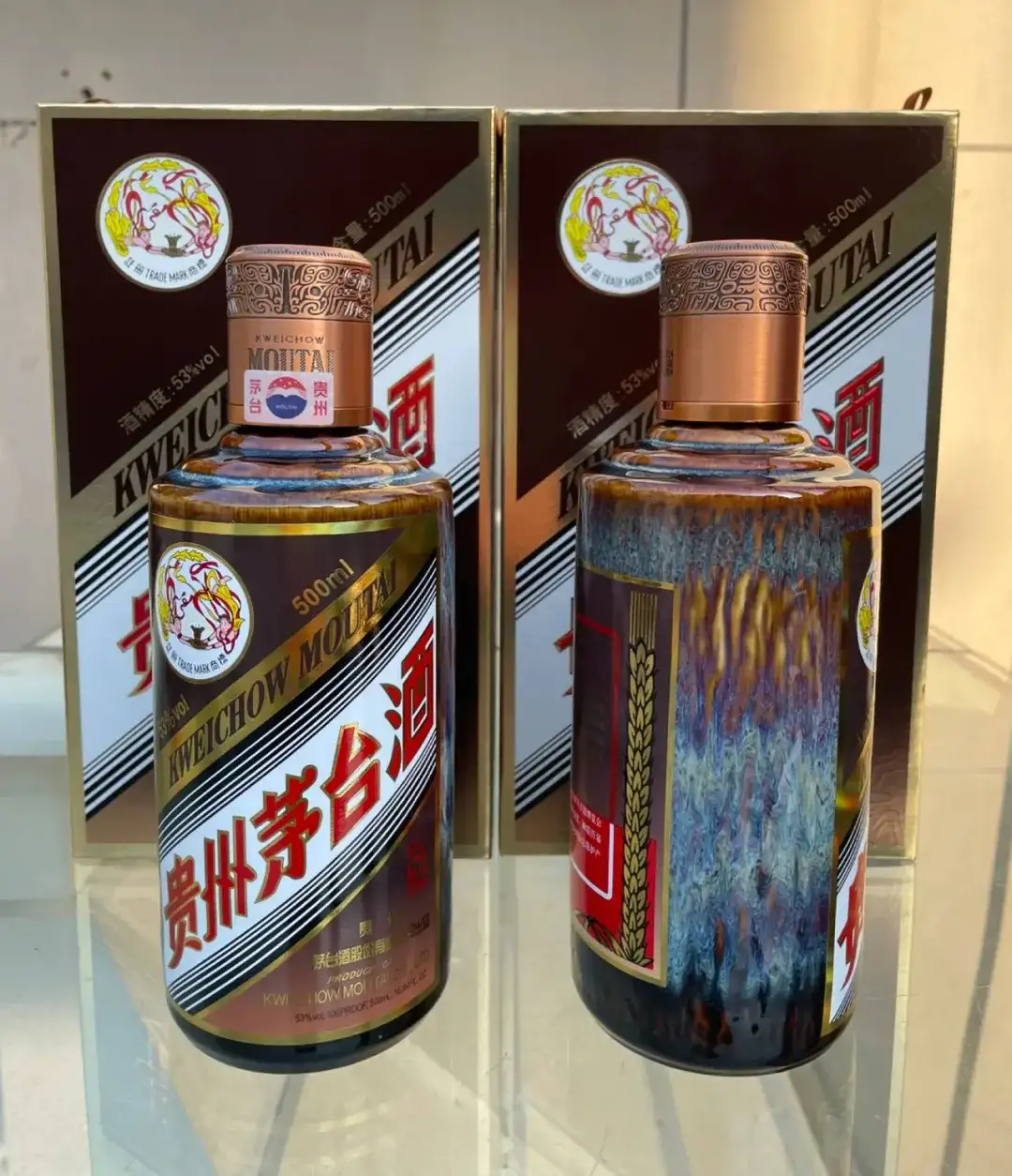 茅台酒2021 新品-