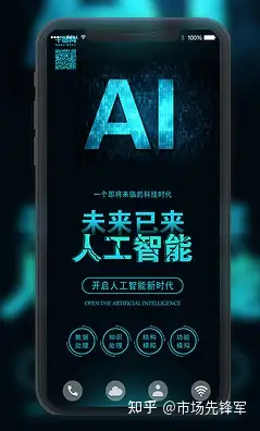 0319板块消息及个股汇总