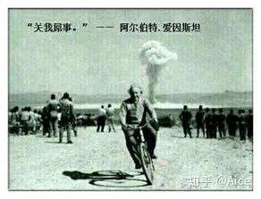 大家有物理专业的表情包吗
