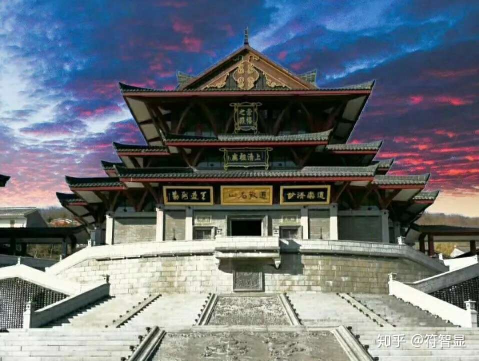 茅山上清宗坛晚课仙经 知乎