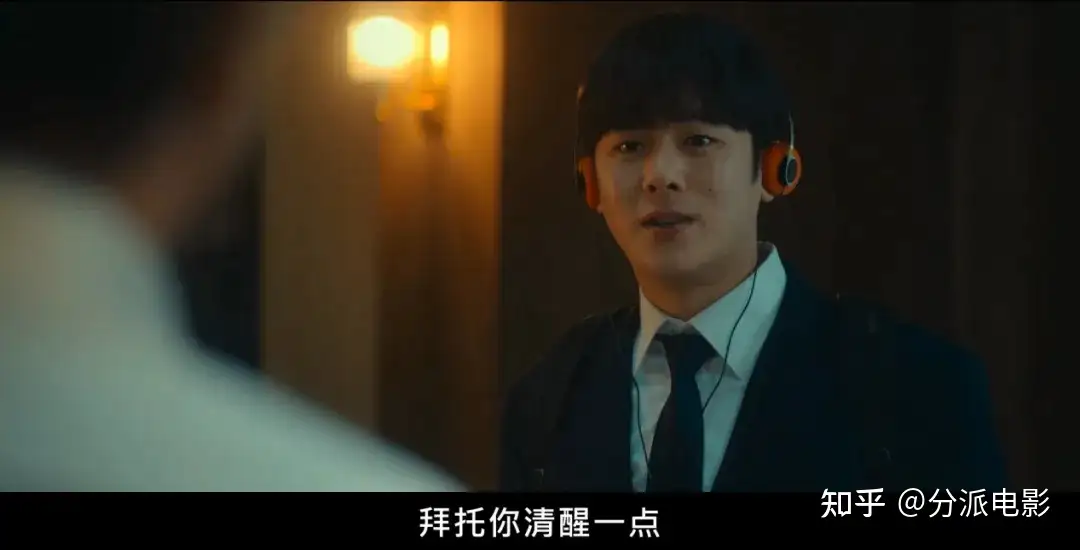 《ONE:高中英雄们》热血、动作、拳拳到肉,比《弱小英雄》好看