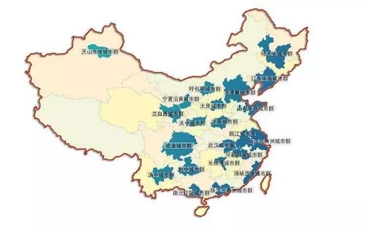 中国目前究竟有多少个城市群 是19个 还是17个 知乎