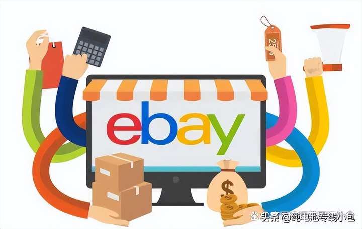 ebay现在怎么样（ebay的发展现状2022）