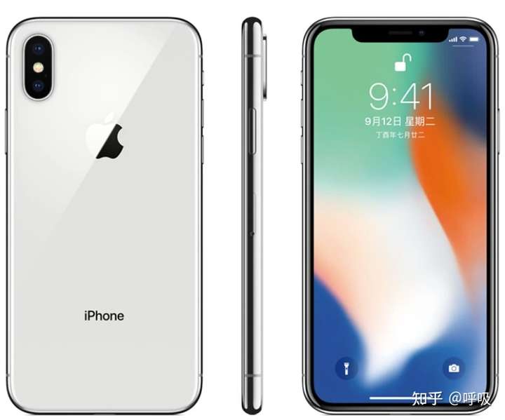 iphonex要不要换iphone12mini?