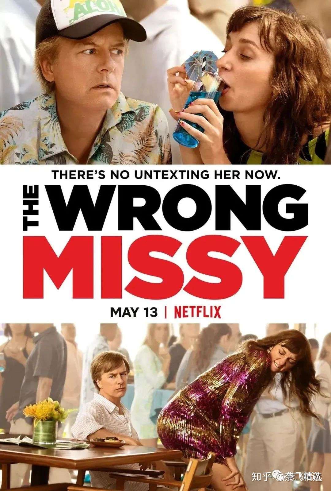 Netflix官方发布十大最火电影 剧荒的赶紧收藏 知乎