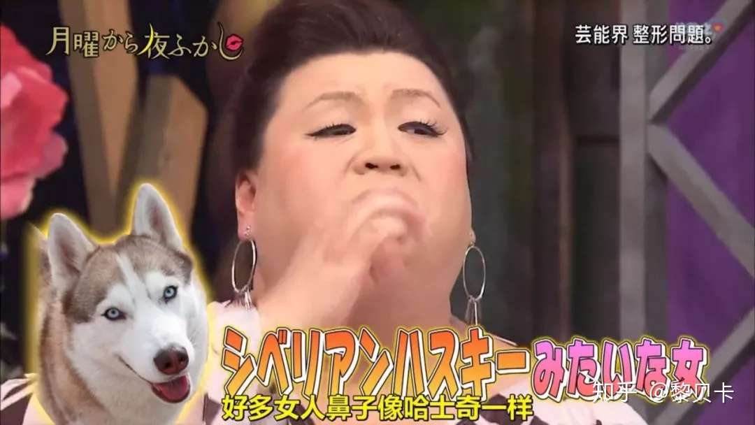 你和石原里美 新垣结衣之间 真的只差一个日本整容医生吗 知乎