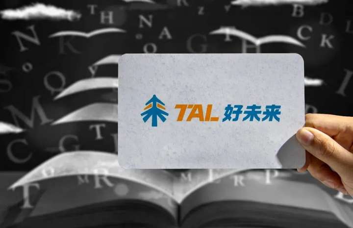 lcouncil人物专访——好未来法总:随需而变才有未来