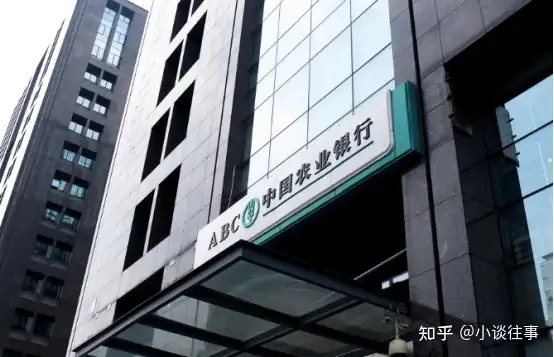 我国存钱“最放心”的5大银行，想倒闭都难，值得我们相信-中国什么银行存款最安全