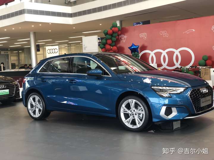 帅到没朋友的小钢炮2021款奥迪a3