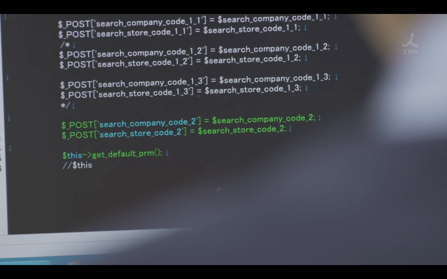 日剧+《逃避可耻但有用》(逃げるは恥だが役に立つ)の考据学- 知乎
