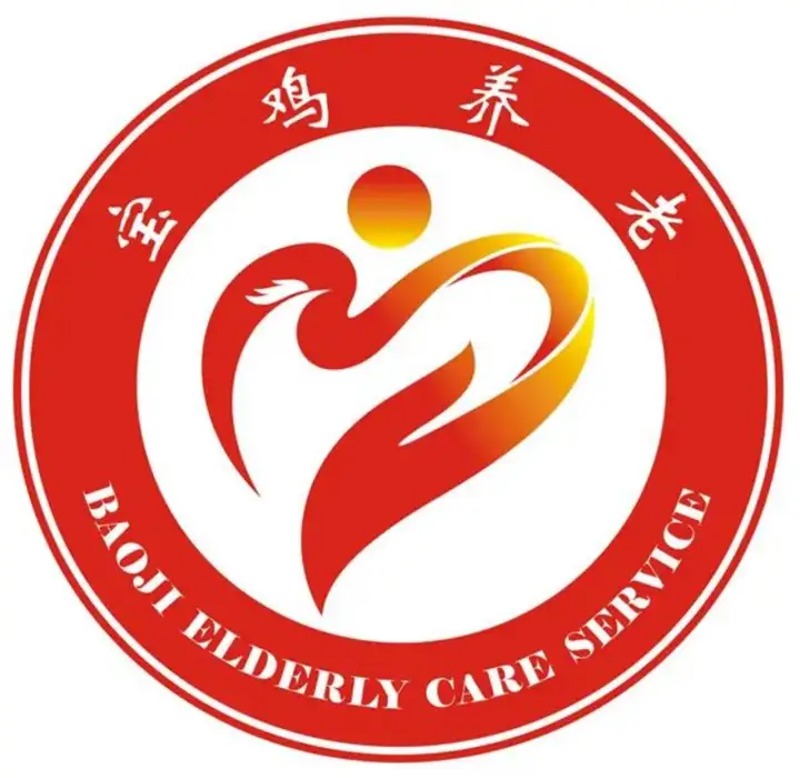 康养观察 | 中国城市养老服务品牌(三)