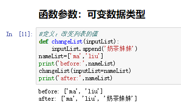 从0到1学Python(数据分析入门) 从0到1学Python(数据分析入门)