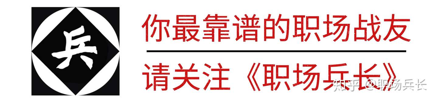 面试系列 英语x 英文用语 动词时态是致胜关键 知乎