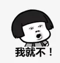 轩辕传奇手游怎么玩省钱攻略,轩辕传奇手游怎么玩新手教程 轩辕传奇手游怎么玩省钱攻略,轩辕传奇手游怎么玩新手教程