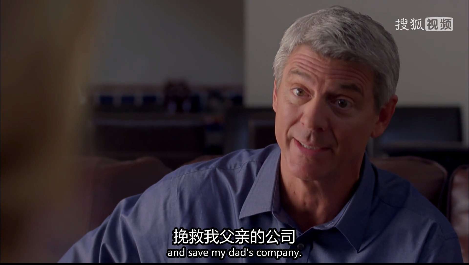 lxl8216665 的想法: 《绝命毒师》泰德的执着,意外的撞击 - 知乎