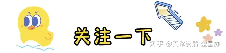 办理IDC许可证的经营范围有哪些？IDC许可证办理
