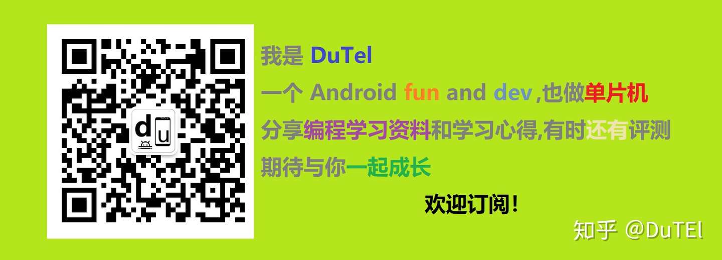 人人都应该了解的android 进程管理机制 知乎