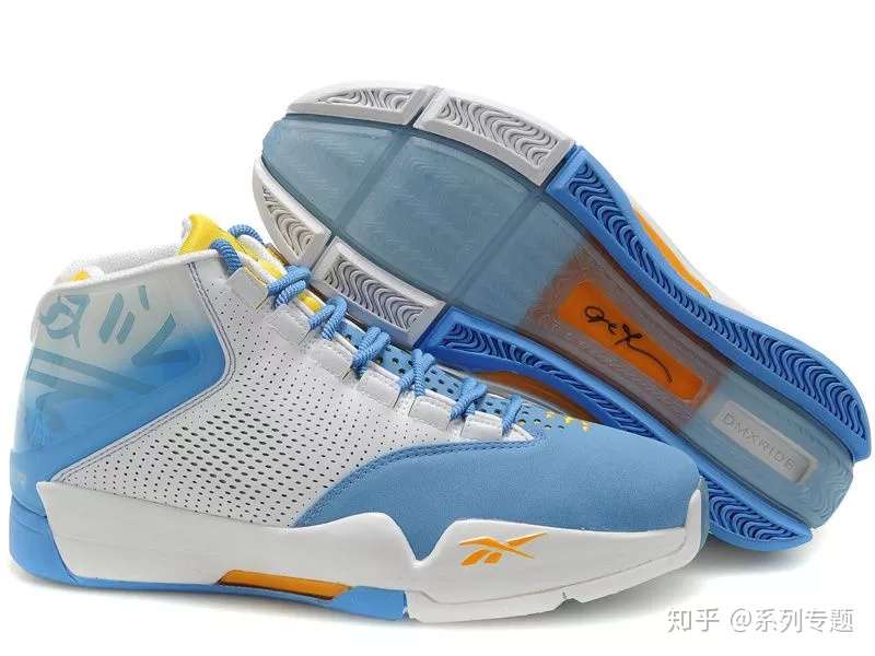 reebok answer 12 2016