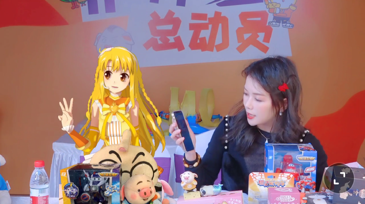 动漫ip新片新品直播推介活动成功举办虚拟主播二次元coser同台直播