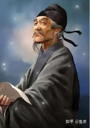 人物志十诗是他家事人传世上情记唐代现实主义诗人杜甫