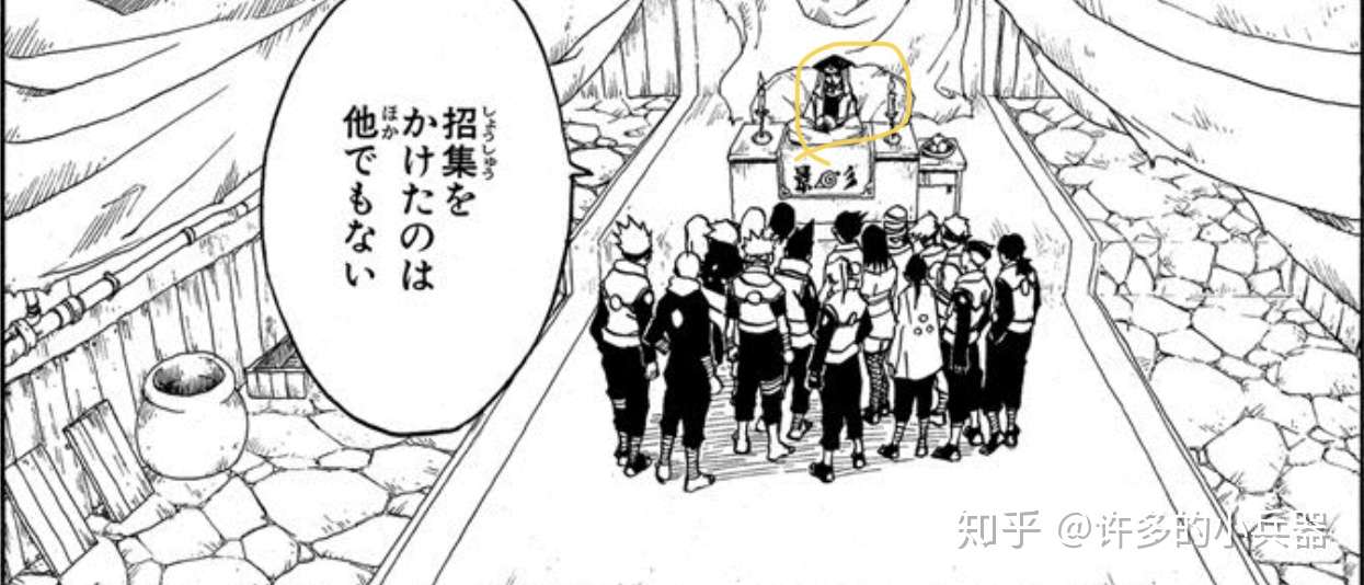 強情 意味 英語