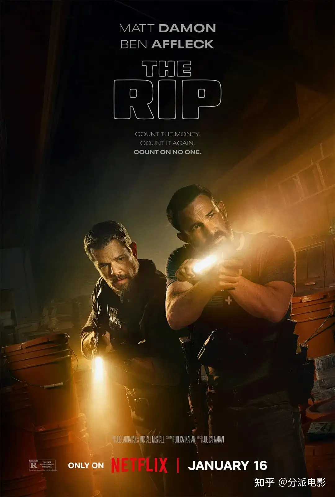 《全信没收》本·阿弗莱克 X 马特·达蒙，硬核新作