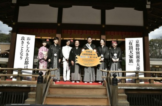 四月前瞻 有顶天家族2 知乎