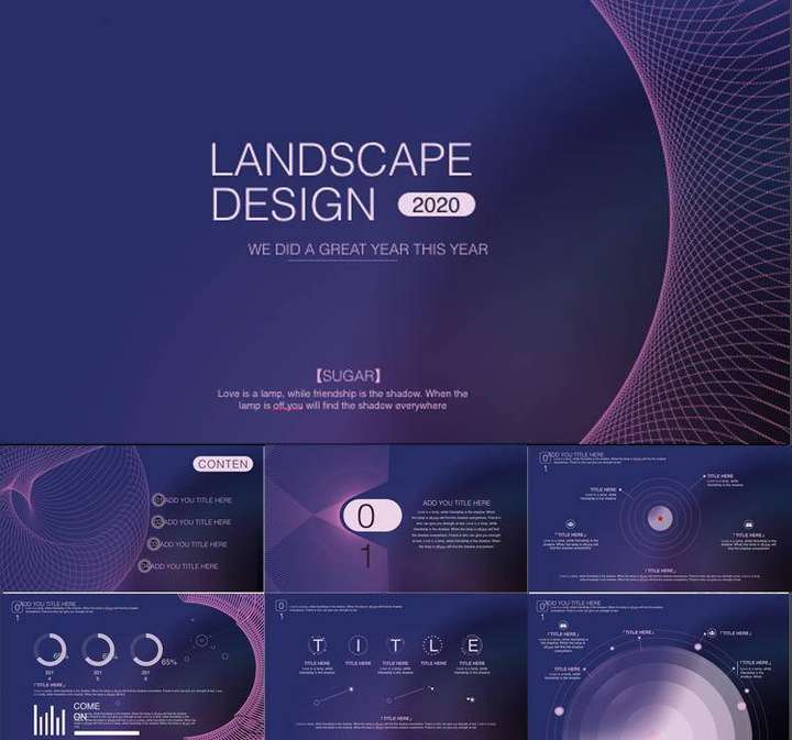 专为年终总结准备的PPT模板，快来下载！