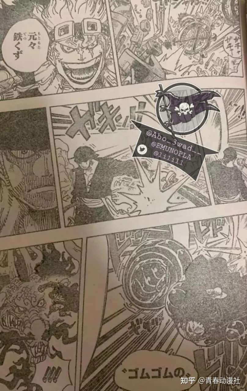 海贼王 漫画第1002话日文全图情报 路飞再现果实觉醒前兆 知乎