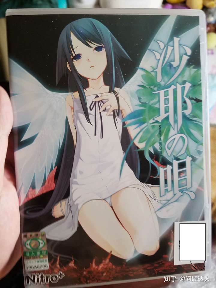 有没有什么好玩的 galgame?