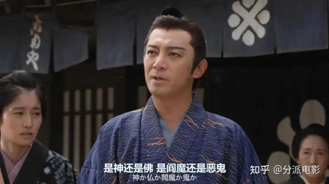 《穿越武士》日本票房黑马,笑到头掉!