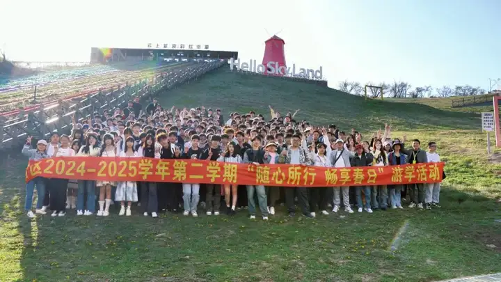 春日踏青正当时丨富阳校区2024-2025学年第二学期游学活动(图1)