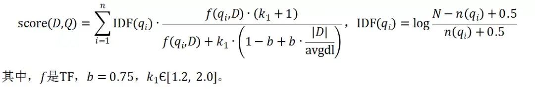 Ai In 美团 深度学习在文本领域的应用 知乎