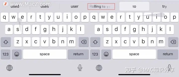 如何在iPhone上使用“滑动键入”？