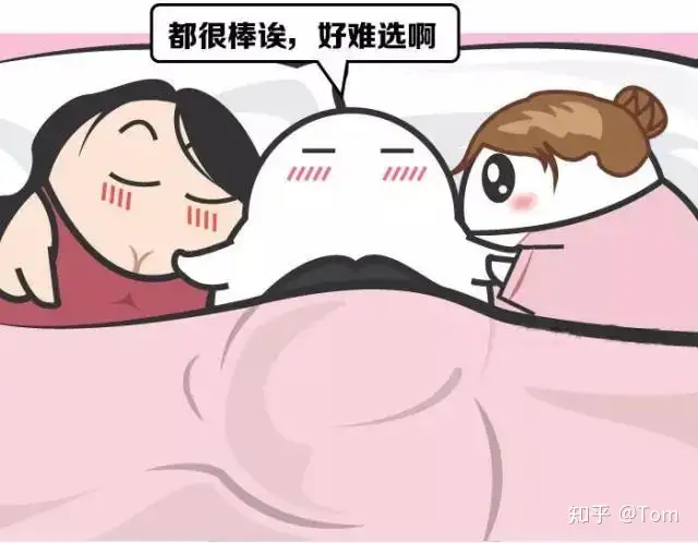 汽车保险要怎么买最省钱？买这几种不花多余冤枉钱!